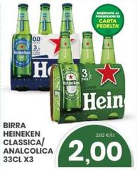 Heineken - Birra Classica/ Analcolica