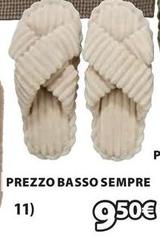 Basso - Prezzo  Sempre
