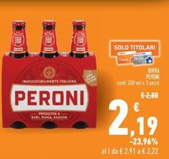 Peroni - Birra