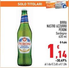Peroni - Birra Nastro Azzurro