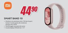 Xiaomi - Smart Band 10