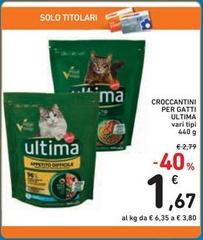 Ultima - Croccantini Per Gatti