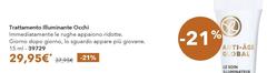 Yves Rocher - Trattamento Illuminante Occhi 