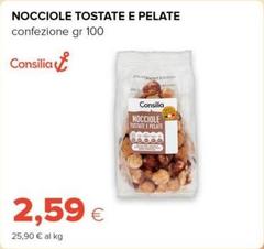 Consilia - Nocciole Tostate E Pelate