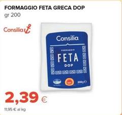 Consilia - Formaggio Feta Greca DOP