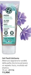 Yves Rocher - Gel Piedi Esfoliante