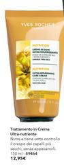 Yves Rocher - Trattamento In Crema Ultra Nutriente