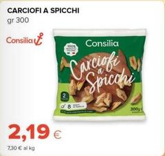 Consilia - Carciofi A Spicchi
