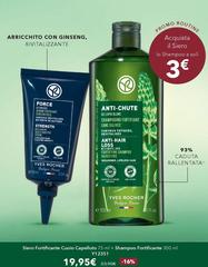 Yves Rocher - Siero Fortificante Cuoio Capelluto+Shampoo Fortificante 