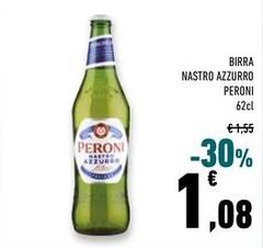 Peroni - Birra Nastro Azzurro