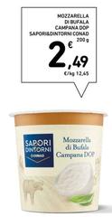 Campana - Mozzarella Di Bufala  DOP Sapori&Dintorni