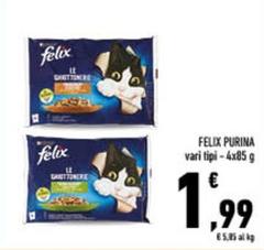 Purina - Felix