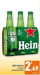 Heineken - Birra