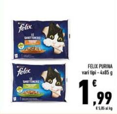 Purina - Felix