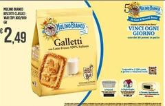 Mulino Bianco - Biscotti Classici