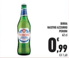 Peroni - Birra Nastro Azzurro