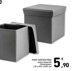 Pouf Contenitore