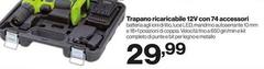 Luce - Trapano Ricaricabile 12V Con 74 Accessori
