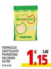 Valgrana - Formaggio Grattugiato Piemontino