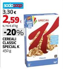 Cereali Classic