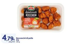 Aia - Bocconcini Di Pollo