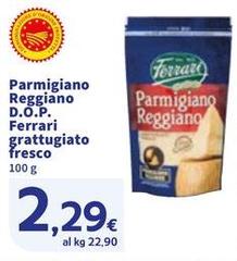 Ferrari - Parmigiano Reggiano D.O.P. Grattugiato Fresco