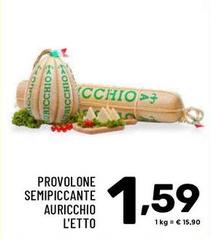Auricchio - Provolone Semipiccante