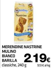 Barilla - Merendine Nastrine Mulino Bianco