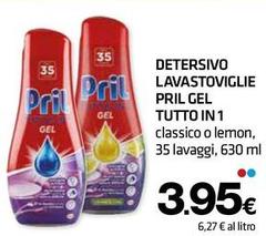 Pril - Detersivo Lavastoviglie Gel Tutto In 1