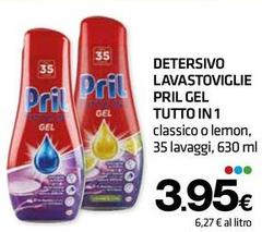 Pril - Detersivo Lavastoviglie Gel Tutto In 1