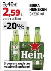 Heineken - Birra