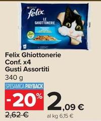 Purina - Felix Ghiottonerie