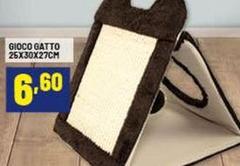 Gioco Gatto 25x30x27cm