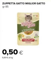 Morando - Zuppetta Gatto Miglior Gatto