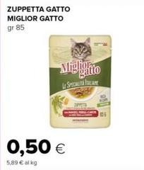 Morando - Zuppetta Gatto Miglior Gatto