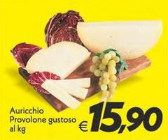 Auricchio - Provolone Gustoso