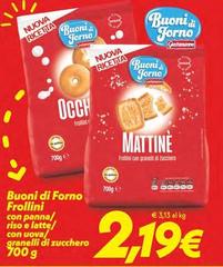 Gustomanno - Buoni Di Forno Frollini Con Panna