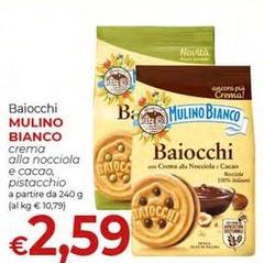 Mulino Bianco - Baiocchi Crema Alla Nocciola E Cacao