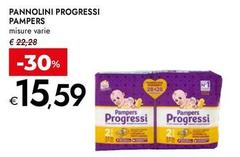 Pampers - Pannolini Progressi