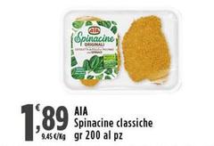Aia - Spinacine Classiche