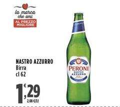 Nastro Azzurro - Birra