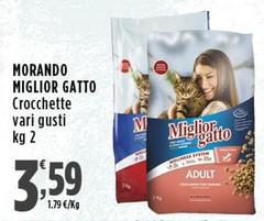 Morando - Miglior Gatto Crocchette