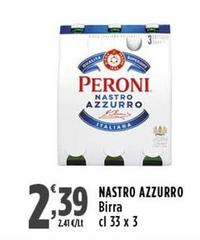 Peroni - Nastro Azzurro