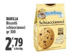 Barilla - Biscotti Schiaccianoci