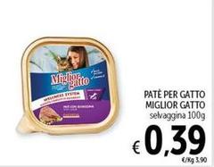 Morando - Pate Per Gatto Miglior Gatto