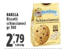 Barilla - Biscotti Schiaccianoci