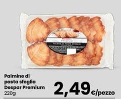 Despar - Palmine Di Pasta Sfoglia