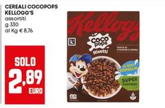 Kelloggs - Cereali Cocopops