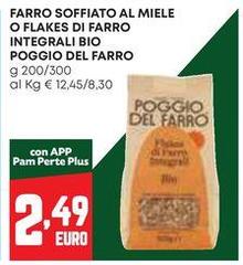 Poggio del farro - Farro Soffiato Al Miele O Flakes Di Farro Integrali Bio