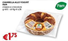 Pam - Ciambella Allo Yogurt